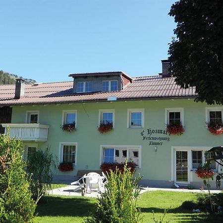 Gaestehaus Hoamat'L バッハ エクステリア 写真